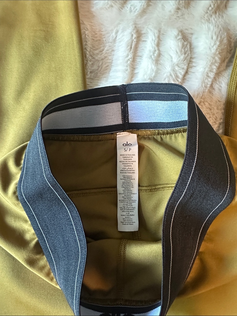 Alo Suit up Olive Green Active Leggings - Alo size Small - Picture 3 of 9